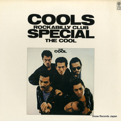 COOLS ROCKABILLY CLUB special the cool 3A-1033