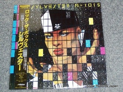 SYLVESTER m-1015 VIL-6163