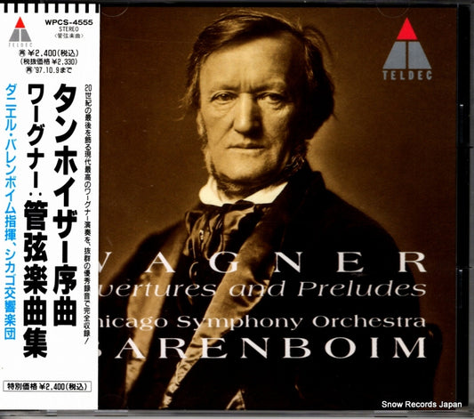 BARENBOIM, DANIEL wagner; overtures and preludes WPCS-4555