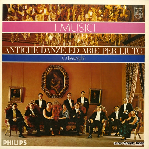 I MUSICI respighi; antiche danze ed arie per liuto SFX-7713