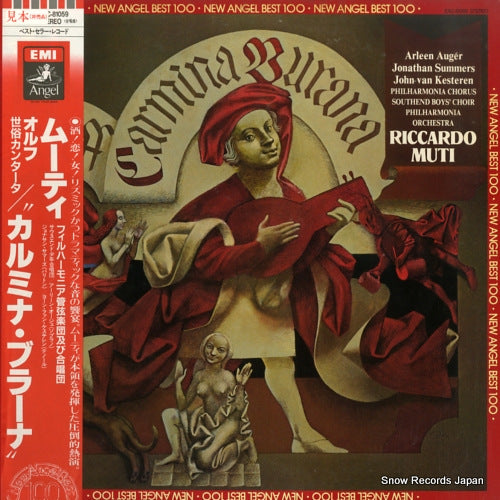 MUTI, RICCARDO orff; carmina burana EAC-81059