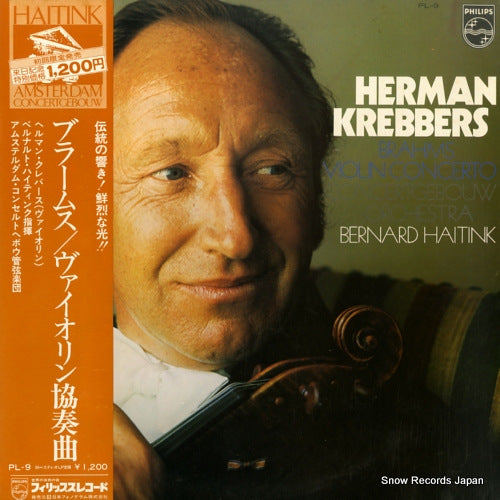 KREBBERS, HERMAN brahms; violin concerto in d major, op.77 PL-9
