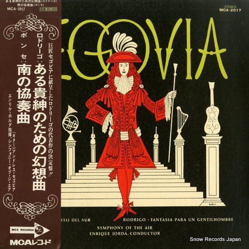 SEGOVIA, ANDRES rodrigo; fantasia para un gentilhombre MCA-2017