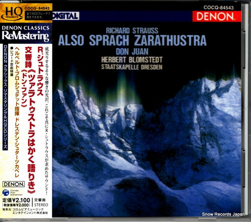 BLOMSTEDT, HERBERT r.strauss; also sprach zarathustra COCQ-84543