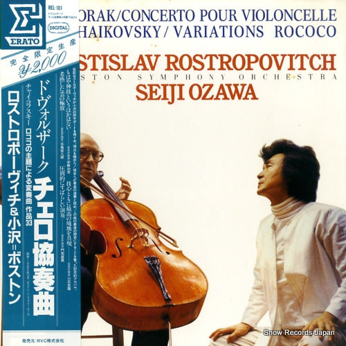 ROSTROPOVITCH, MSTISLAV dvorak; concerto pour violoncelle REL-101