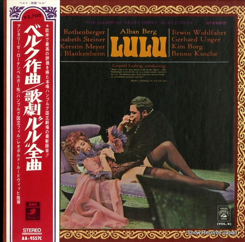 LUDWIG, LEOPOLD alban berg; lulu AA-9557C