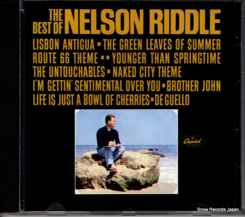RIDDLE, NELSON the best of CDP7912282