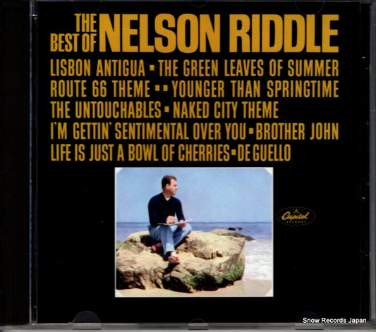 RIDDLE, NELSON the best of CDP7912282