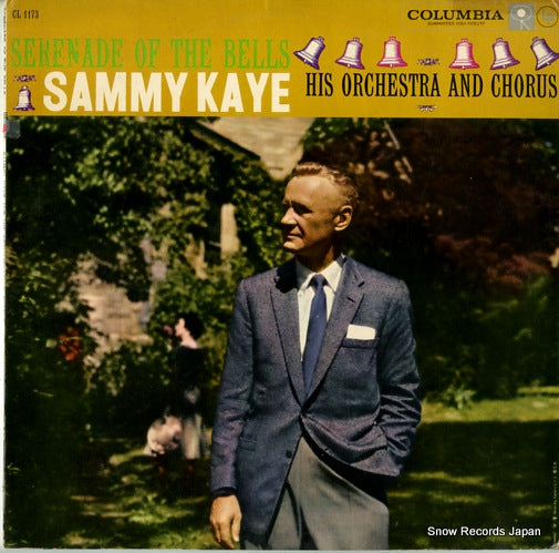 KAYE, SAMMY serenade of the bells CL1173