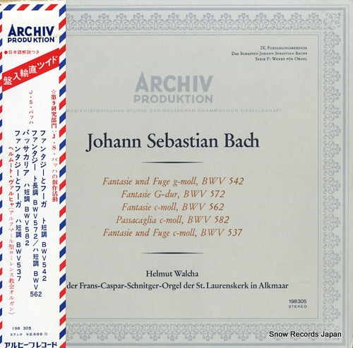 WALCHA, HELMUT bach; fantasie und fuge g-moll, bwv542 198305