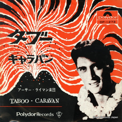 LYMAN, ARTHUR, GROUP, THE taboo DP-1273