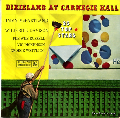 V/A dixieland at carnegie hall RET-5006