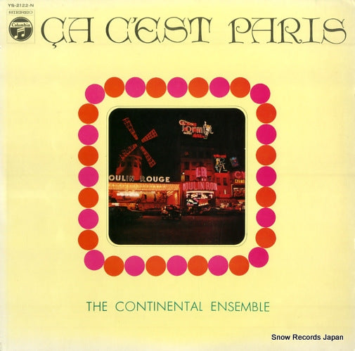 TAKAMI, SHOICHI, AND THE CONTINENTAL ENSENBLE ca c'est paris YS-2122-N