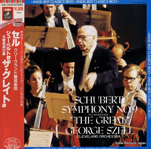 SZELL, GEORGE schubert; the great EAC-55003