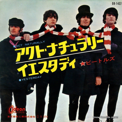 BEATLES, THE act naturally OR-1437
