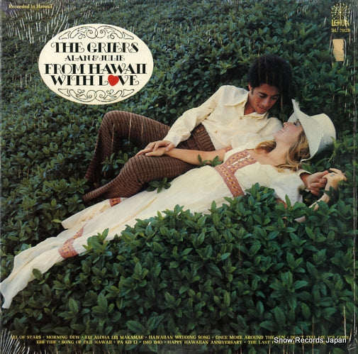 GRIERS, THE, ALAN AND JULIE from hawaii with love SL7029