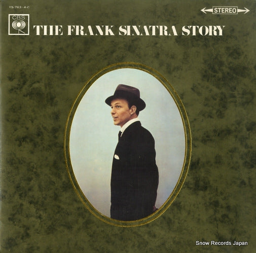 SINATRA, FRANK the frank sinatra story YS-763