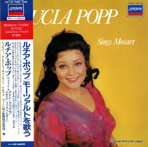 POPP, LUCIA sings mozart L20C-1739