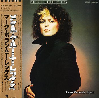 T.REX metal guru EMS-81380