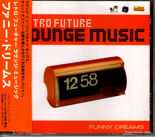 V/A retro future lounge music BVCP-1079