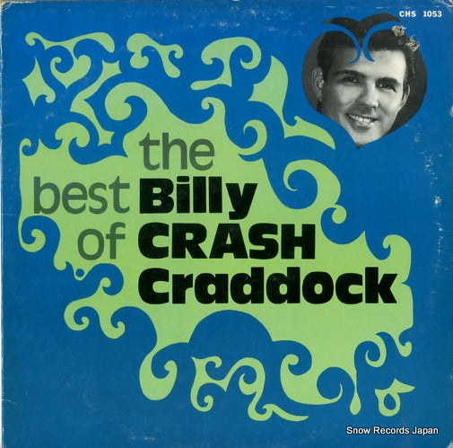 CRADDOCK, BILLY CRASH the best of billy "crash" craddock CHS1053