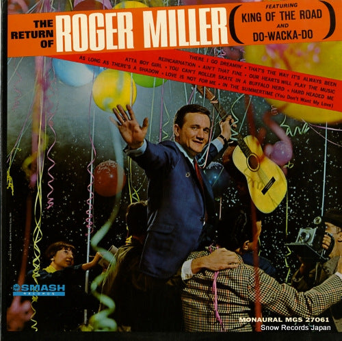 MILLER, ROGER the return og roger miller MGS27061