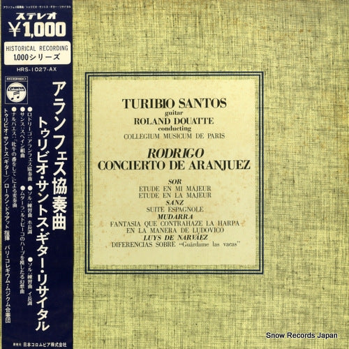 SANTOS, TURIBIO rodrigo; concerto de aranjuez and others turibio HRS-1027-AX