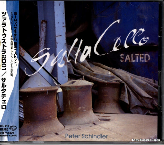 SALTACELLO zarathustra 2001 KICJ413