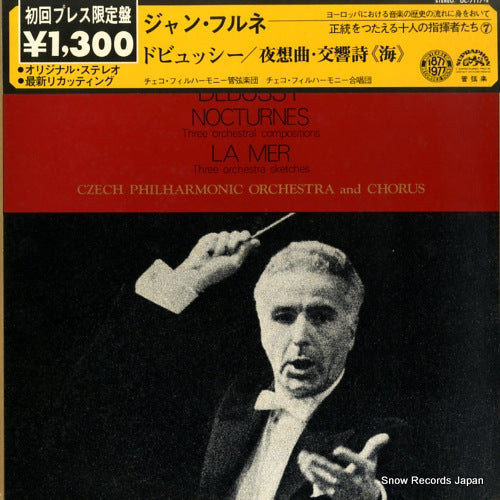 FOURNET, JEAN debussy; nocturnes / la mer OC-7117-S