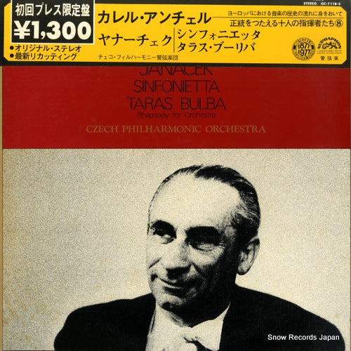 ANCERL, KAREL janacek; sinfonietta/taras bulba OC-7118-S