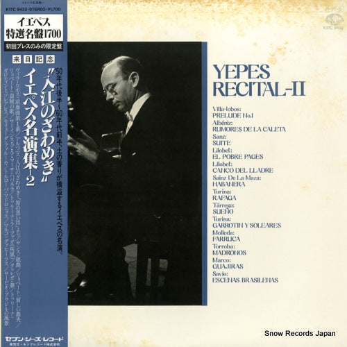 YEPES, NARCISO yepes recital-2 K17C9432