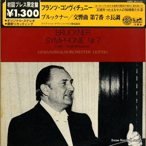 KONWITSCHNY, FRANZ bruckner; symphonie nr.7 "originalfassung" OC-7112-K