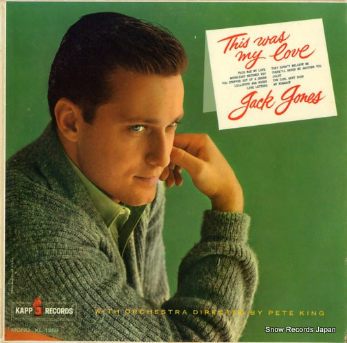 JONES, JACK this was my love KL-1259