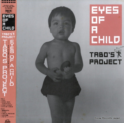TABO'S PROJECT eyes of a child VIH-28274