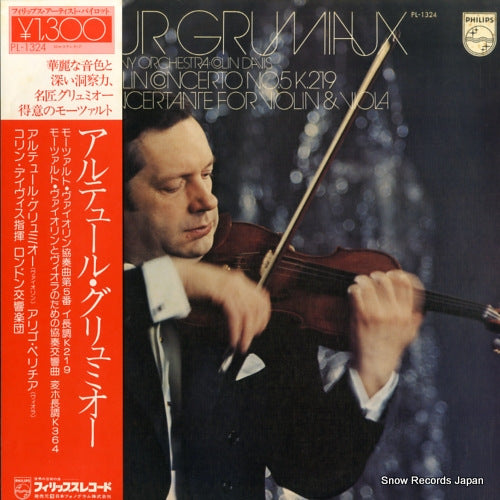 GRUMIAUX, ARTHUR mozart; violin concerto no.5 PL-1324