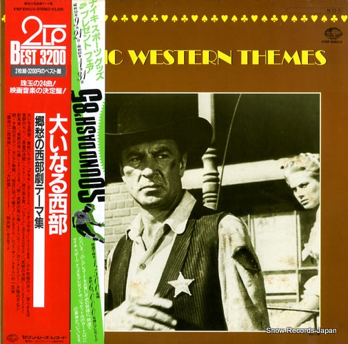 V/A terrific western themes K16P9363