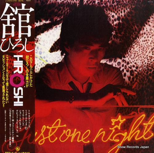 TACHI, HIROSHI just one night SKS-65