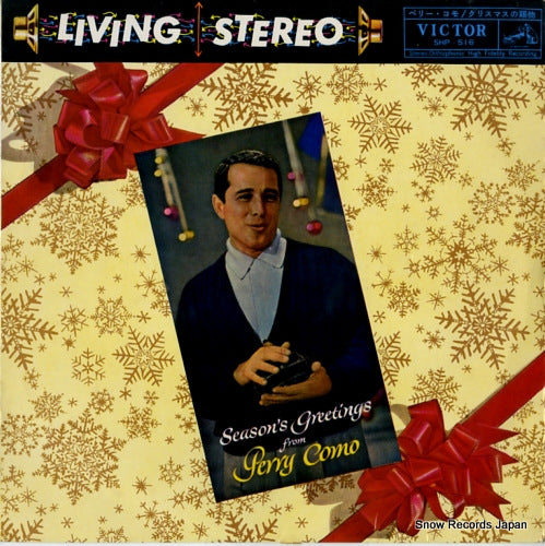 COMO, PERRY season's greeting from perry como SHP-516