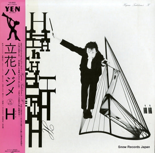 TACHIBANA, HAJIME h YLR-28002