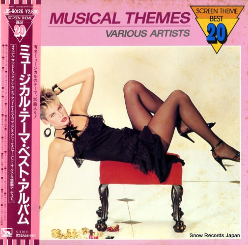 V/A musical themes LBS-90126