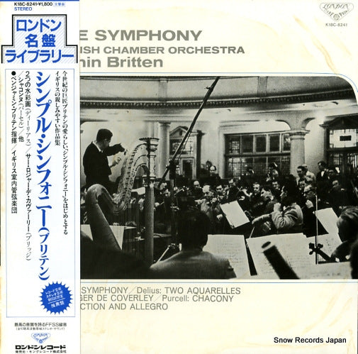 BRITTEN, BENJAMIN simple symphony K18C-8241