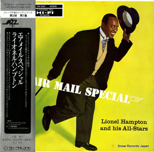 HAMPTON, LIONEL airmail special MV2547