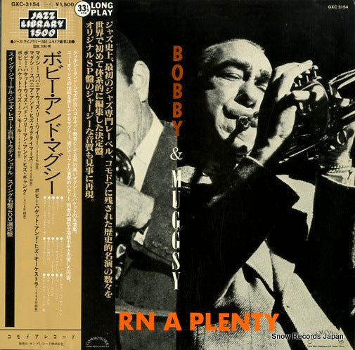 HACKETT, BOBBY, AND MUGGSY SPANIER horn a plenty GXC3154