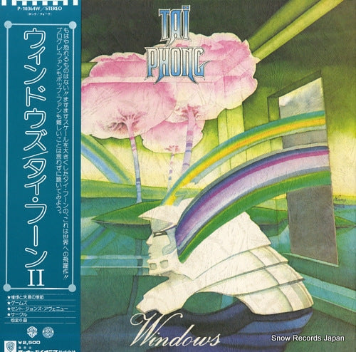 TAI PHONG windows P-10364W