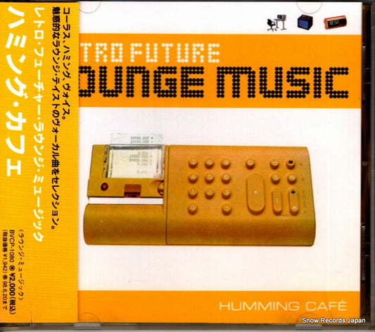 V/A retro future lounge music BVCP-1080