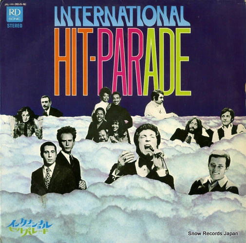 V/A international hit-parade JAL-1001