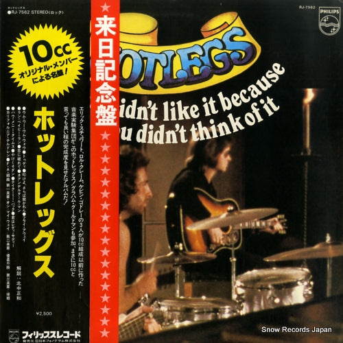 HOTLEGS, THE you didn't like it because you didn't think of it RJ-7562