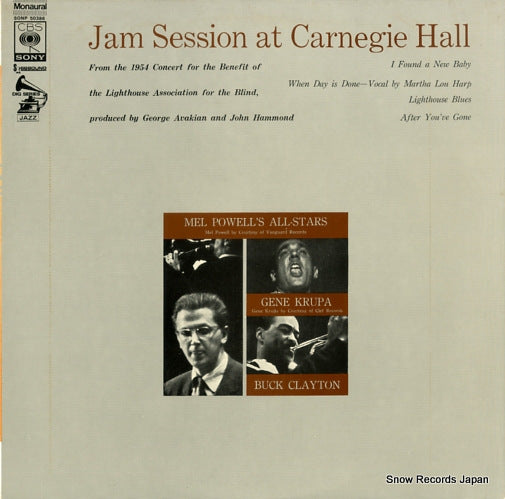 POWELL, MEL jam session at carnegie hall SONP50386