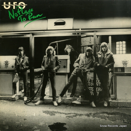 UFO no place to run CDL1239