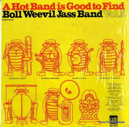 BOLL WEEVILS JAZZ BAND a hot band is good to find vol.5 GHB-48